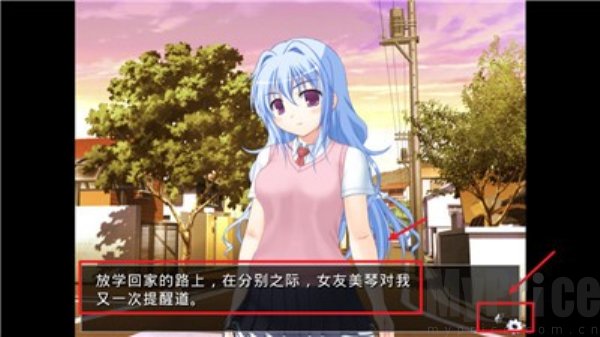 他是她而她是他汉化中文版 他是她而她是他汉化中文版