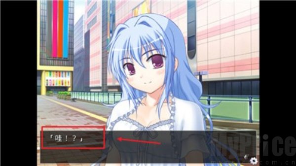 他是她而她是他汉化中文版 他是她而她是他汉化中文版