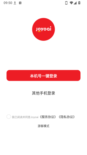 Joyoai���ܶԻ��ֻ���app����-Joyoai�����ٷ����ƶ�������