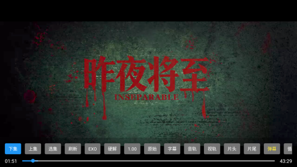 ������Ӱ��TV����Դ��app����-������Ӱ���������°���Ѱ�����