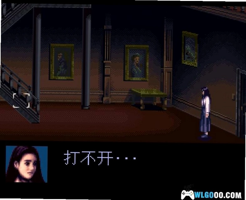 钟楼惊魂汉化版截图