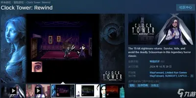 ��¥���꺺�����ͼ2