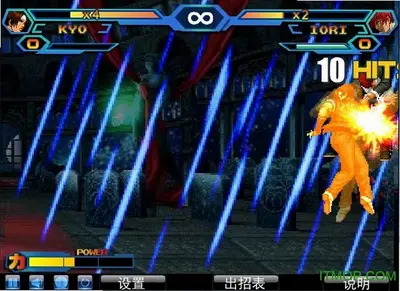 ȭ��wing1.9����PC���ͼ3