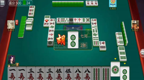 ���������齫�ֻ���