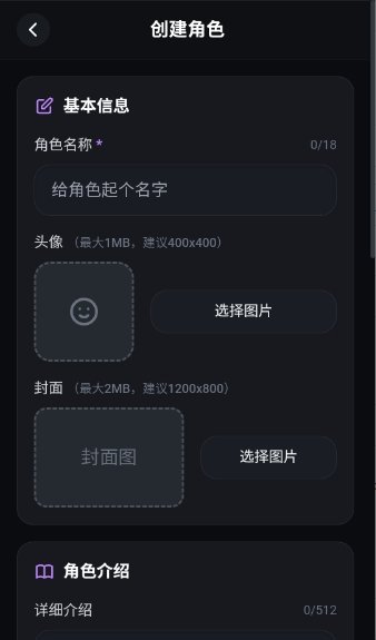 ����AI�������app��׿������-����AI�������°��ֻ�������
