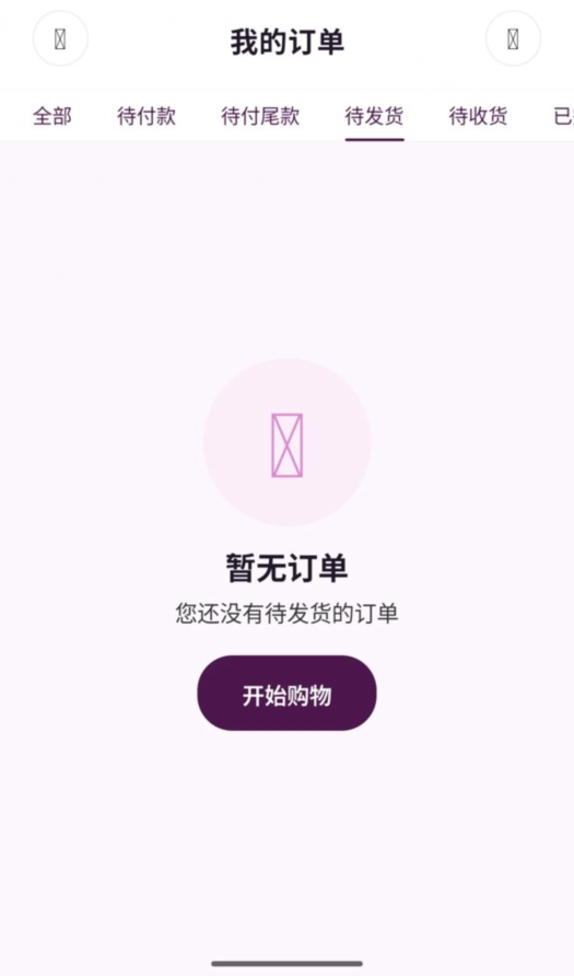 ̫������loȦ�����ٷ���app����-̫�������������°��ƶ�������