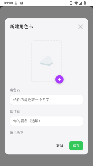 �þ�AI����ٷ�����app����-�þ�AI�ƹ��������°�����