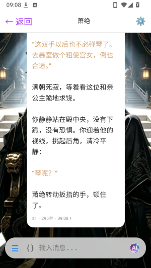 �þ�AI����ٷ�����app����-�þ�AI�ƹ��������°�����