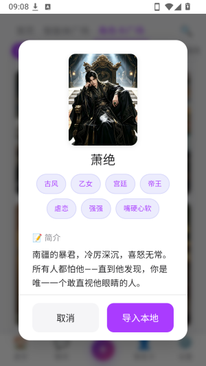 �þ�AI����ٷ�����app����-�þ�AI�ƹ��������°�����