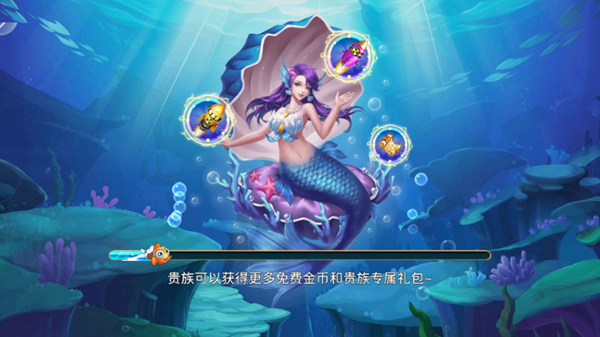 ����֮�����̿���׬Ǯ������ͼ1