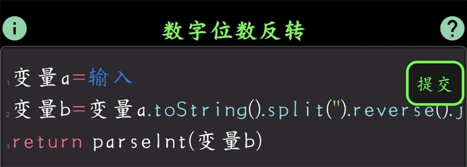 ����Աģ������Ϸģ����