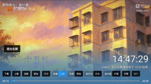 �Ӽҿ�TV����Դ��app�������-�Ӽҿ�TVӰ�Ӻ�������apk����