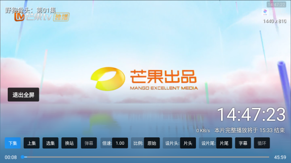 �Ӽҿ�TV����Դ��app�������-�Ӽҿ�TVӰ�Ӻ�������apk����