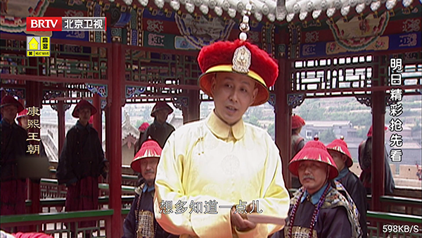 ����Ӱ��TV��������Ѱ�-����Ӱ�ӵ��Ӱ�����������°�v1.8