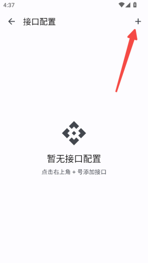 PeekPro���������°�app����-PeekPro��Դ��������Ѱ�����