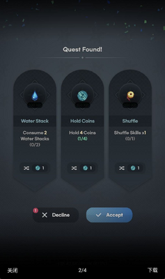 �մ������ò˵������ؽ�ͼ1