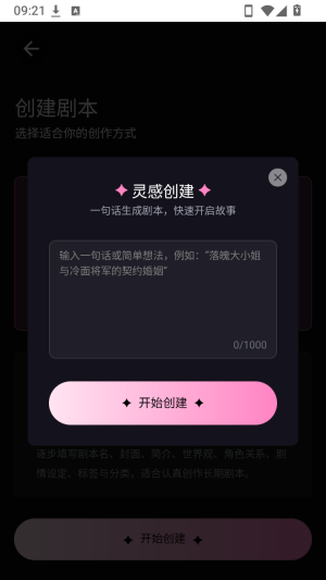 talai ai����ģ�����ֻ���app����-talai ai�����������°�����