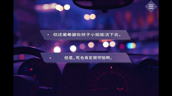 ҹ��ͬ��