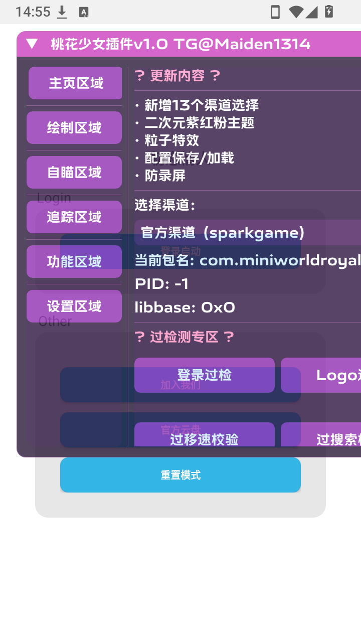����ǹս�һ���Ů���app����-�һ���Ů�����������Ѱ���������