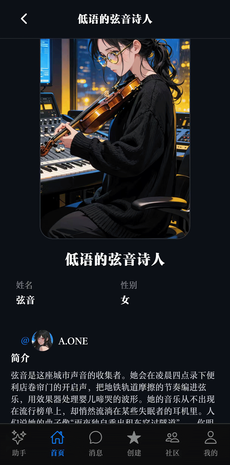 ��÷ai����ٷ���ʽ��app����-��÷�������°��ֻ�������