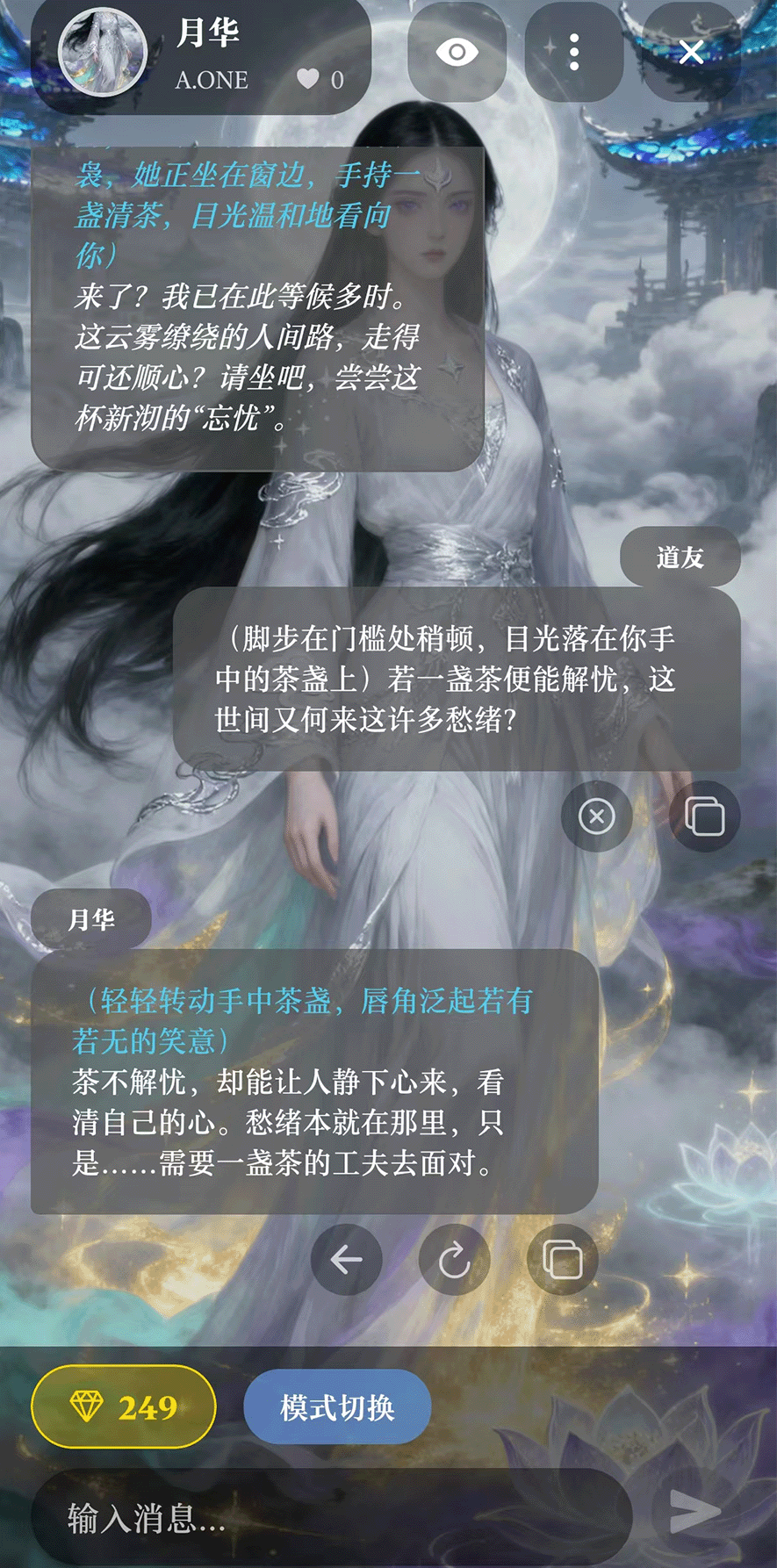 ��÷ai����ٷ���ʽ��app����-��÷�������°��ֻ�������