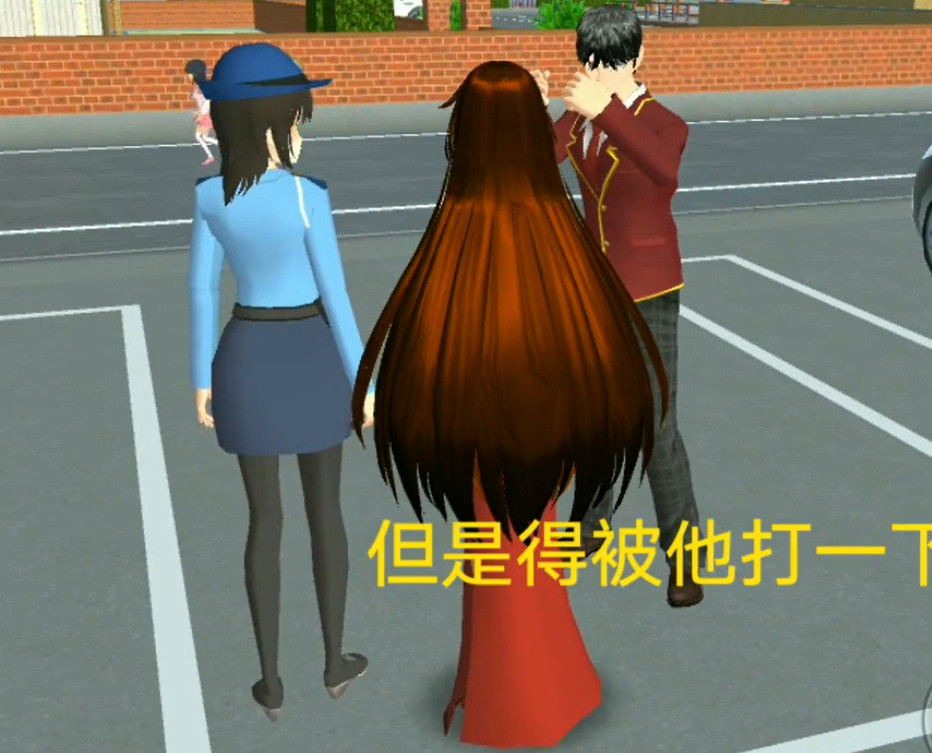 ӣ��У԰ģ�����ƽ�����޽��(SAKURA SchoolSimulator)