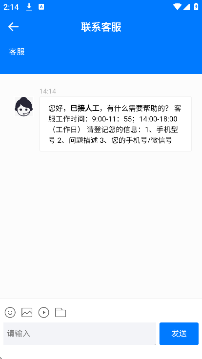 豆花拼豆图纸生成器app下载-豆花拼豆软件官方版最新版下载