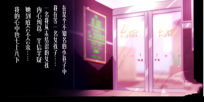 初冬暖阳