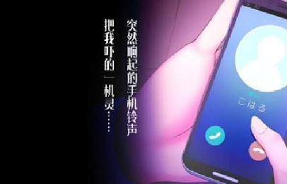 初冬暖阳