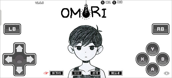 OMORI��ɪ��
