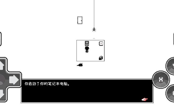 OMORI贝瑟尔截图
