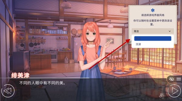 爱情金钱摇滚乐完整版中文版 爱情金钱摇滚乐完整版中文版