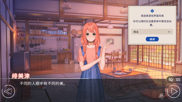 爱情金钱摇滚乐