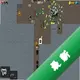 ð����Ϸ���޴���v1.0 2026 �ⰲװ��ɫ��