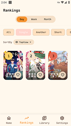 JM Manga开源版下载最新版本-JM Manga安卓版下载免费版v0.2.4