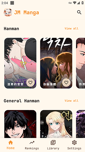 JM Manga开源版下载最新版本-JM Manga安卓版下载免费版v0.2.4