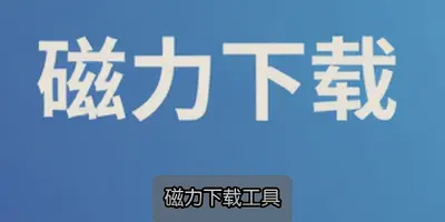 {ftitle}