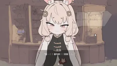 ���ӵ��ߵ���ð���������ֻ���������Ϸ��ͼ0