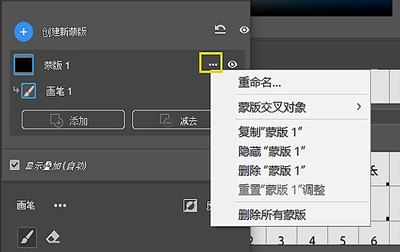 Adobe Camera Raw18���԰��ͼ2