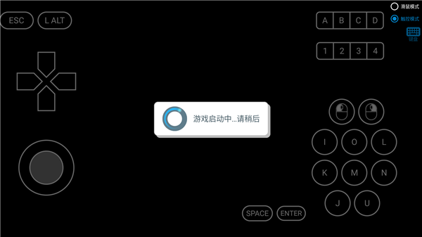 巫剑神威控