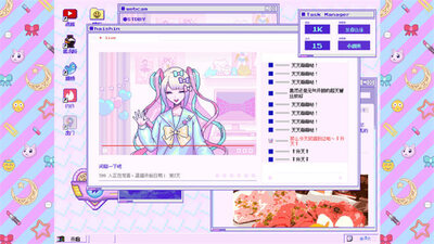 主播女孩重度依赖手机版安卓版Steam移植版截图1