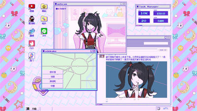 主播女孩重度依赖手机版安卓版Steam移植版截图0