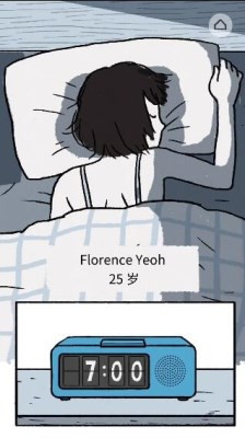 ������˹֮��