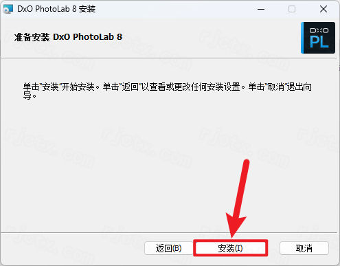 DxO PhotoLab8.1���ļ����