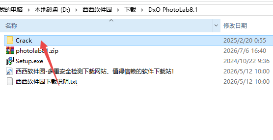 DxO PhotoLab8.1���ļ����