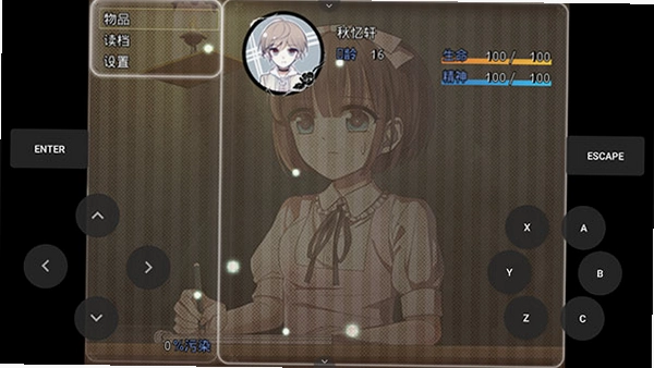 ҹ��֮����ͼ
