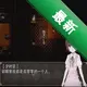 ҹ��֮��v1.0.2026 ���԰�