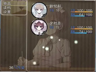 ҹ��֮����ͼ3