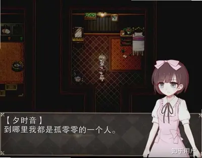 ҹ��֮����ͼ0