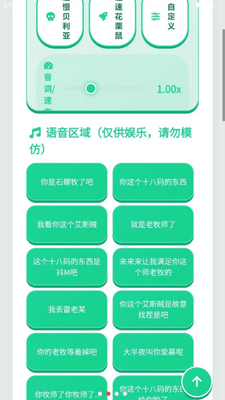 ����ʦ��Ч�����������°��ͼ1